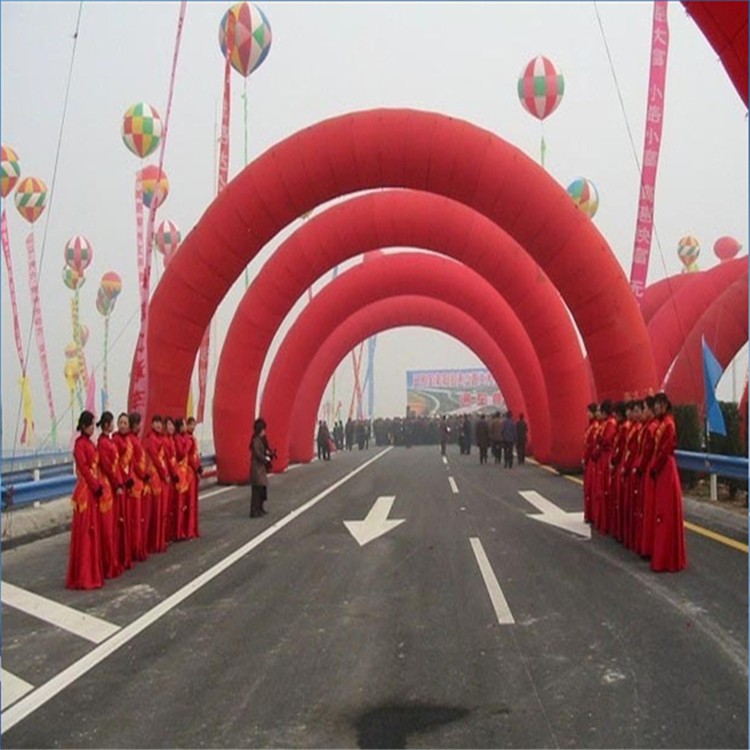 峰峰矿开业纯红拱门